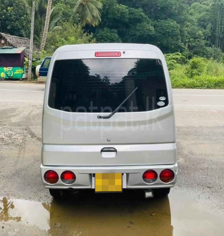 Advertisement image 1