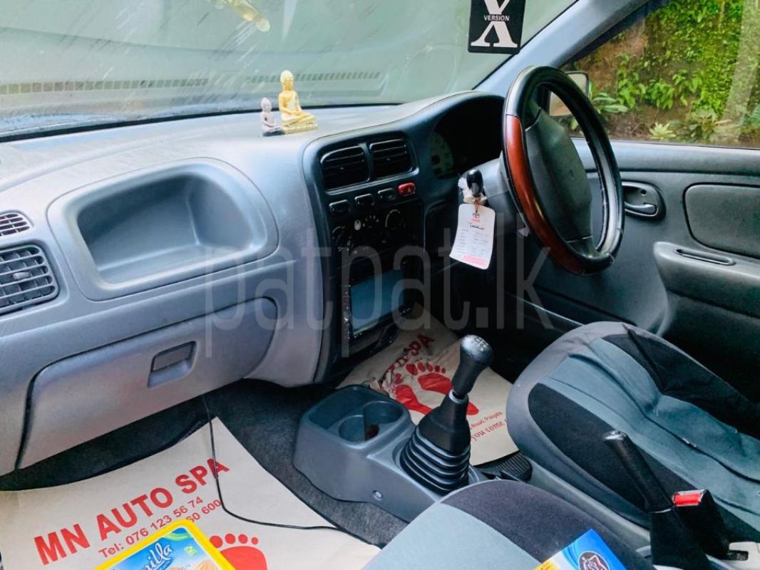 Advertisement image 4