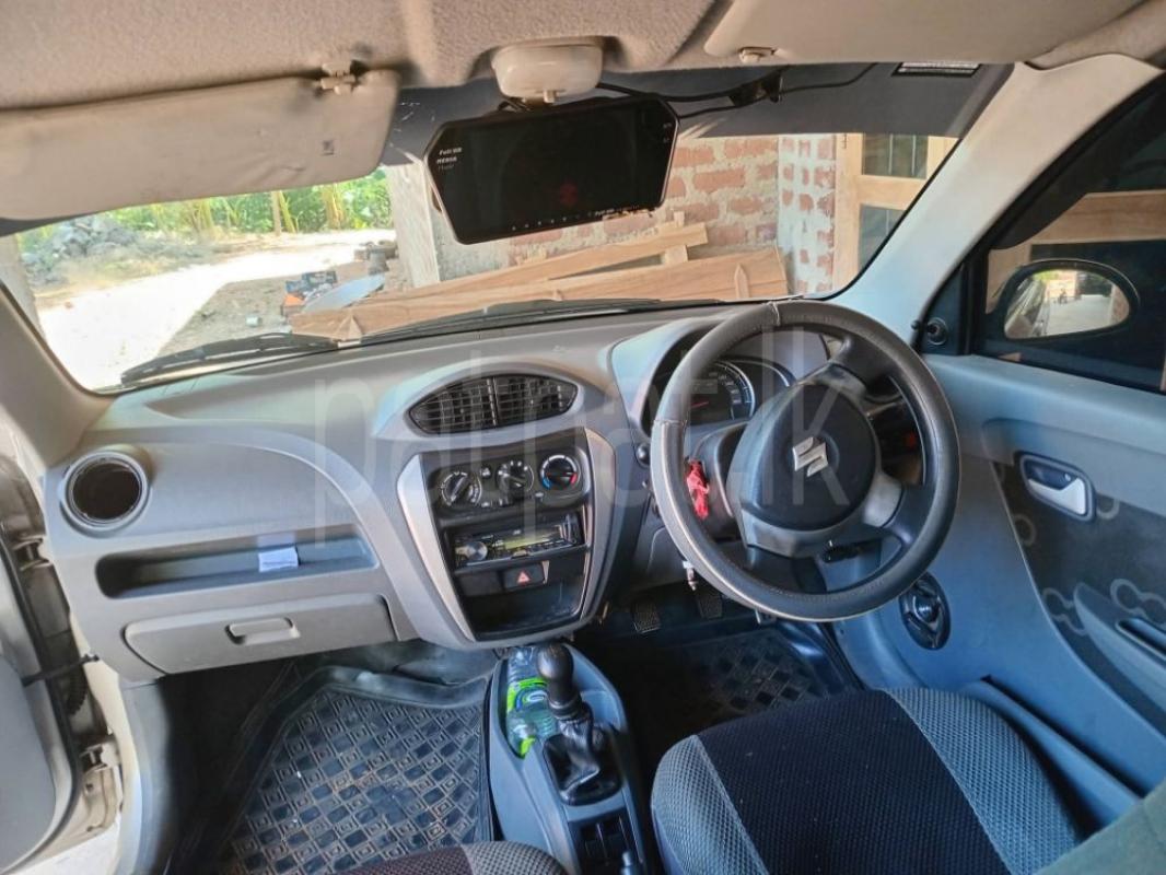 Advertisement image 6