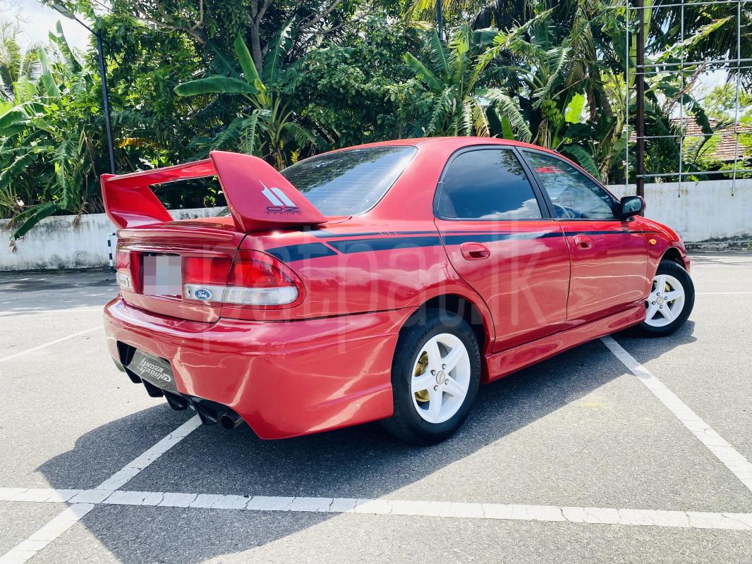 Advertisement image 3