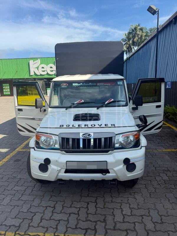 Advertisement image 1