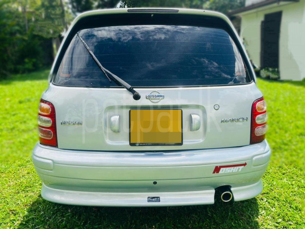 Advertisement image 1