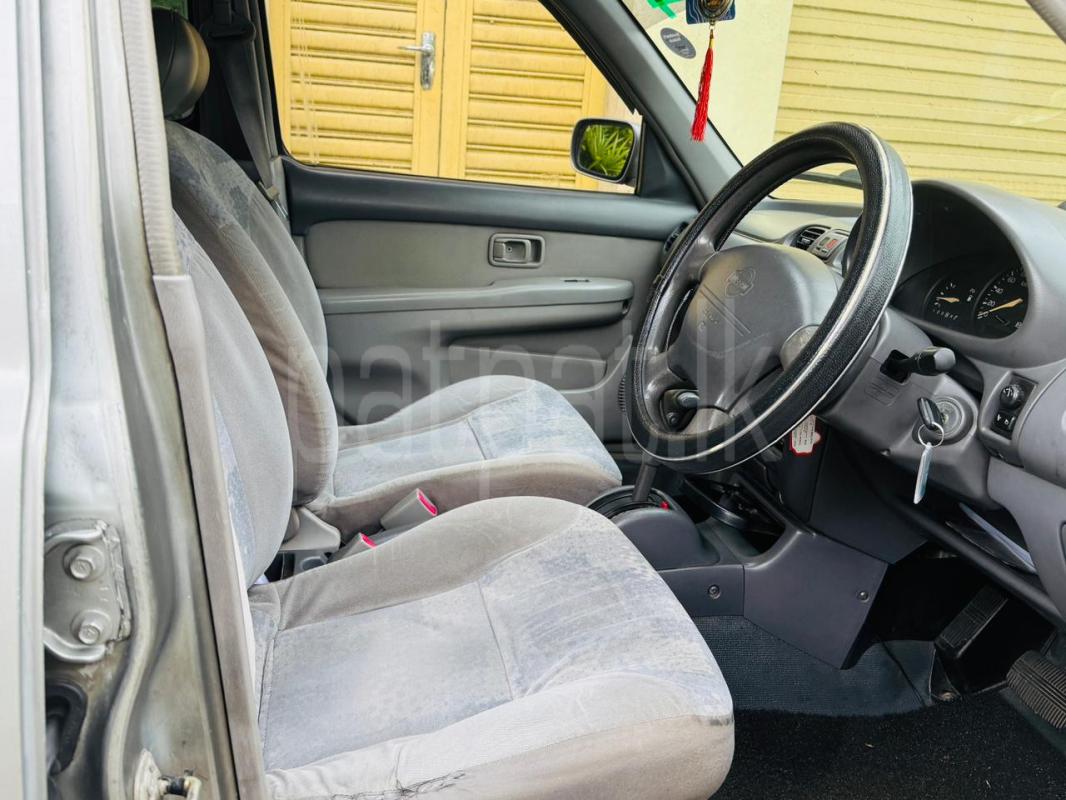 Advertisement image 6