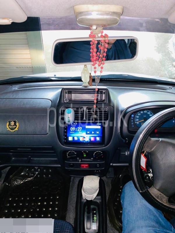 Advertisement image 4