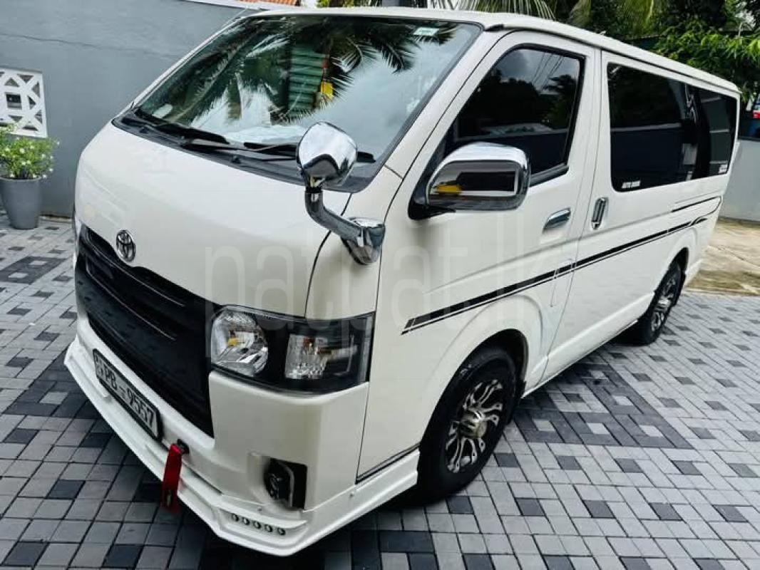 Advertisement image 2