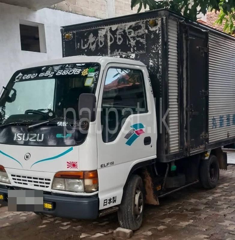 Advertisement image 3