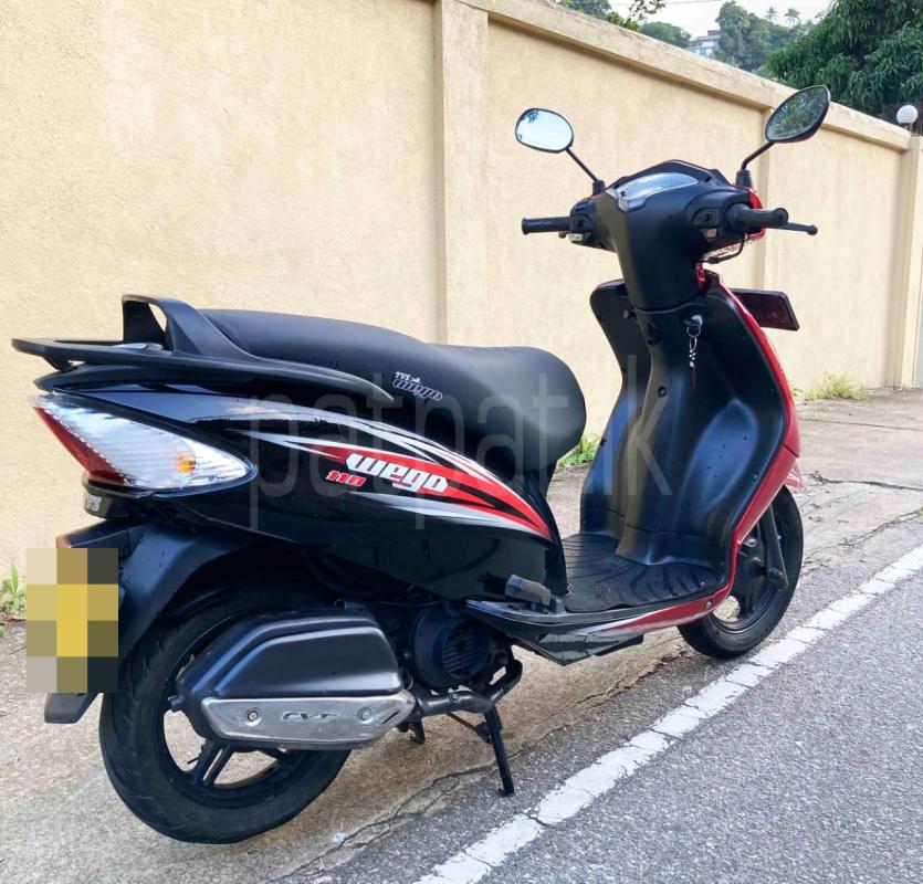 Advertisement image 2