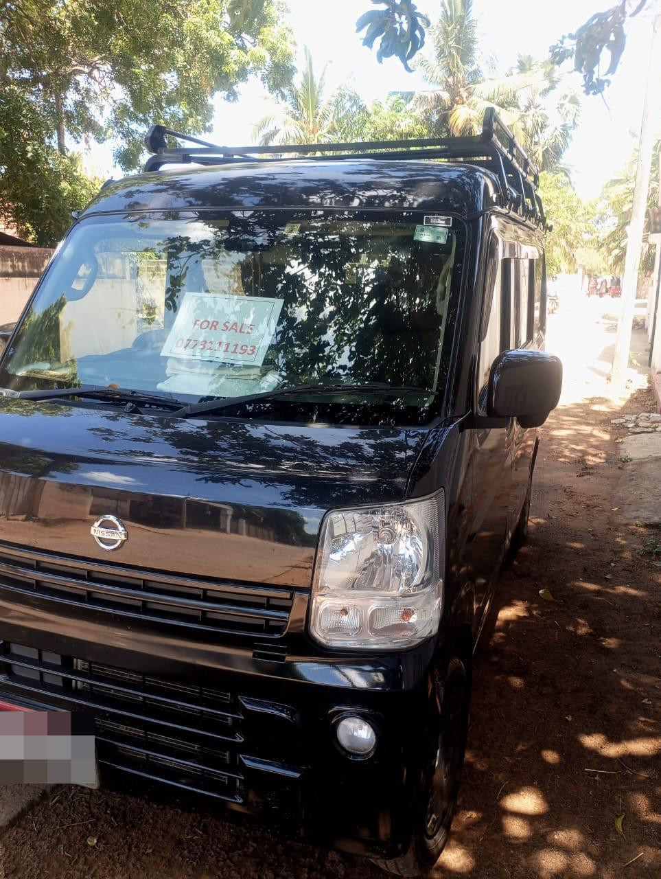 Advertisement image 3