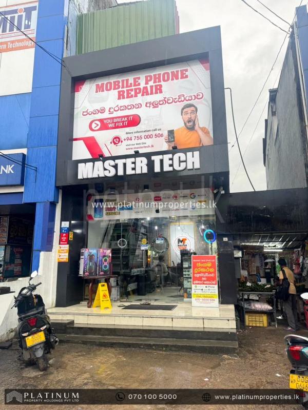 Advertisement image 2