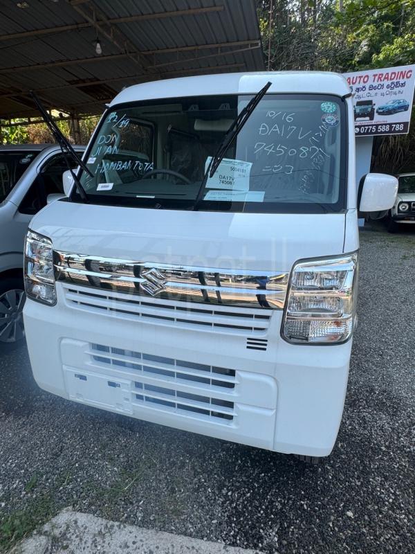 Advertisement image 1