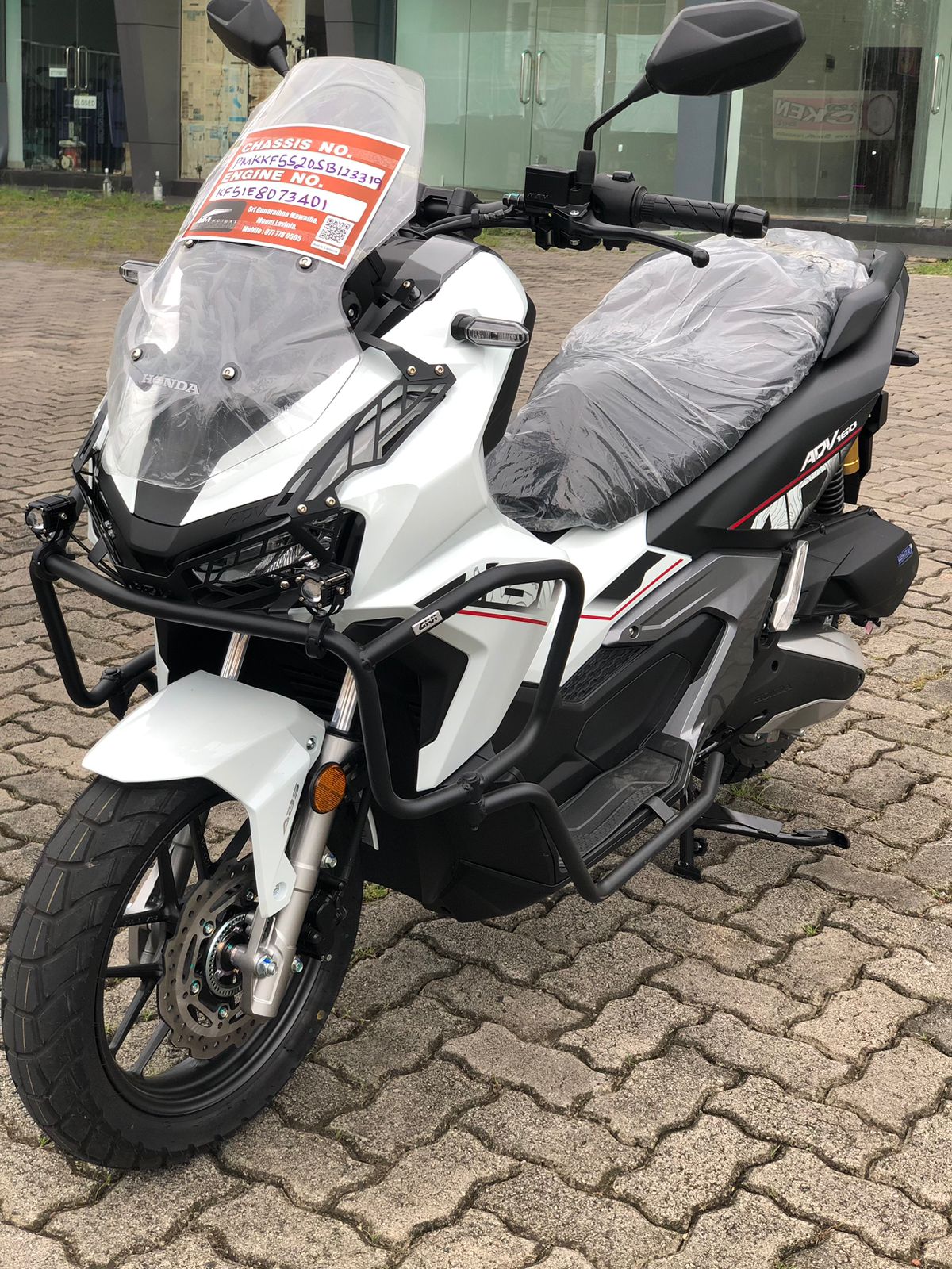 Advertisement image 3