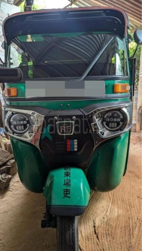 Advertisement image 1