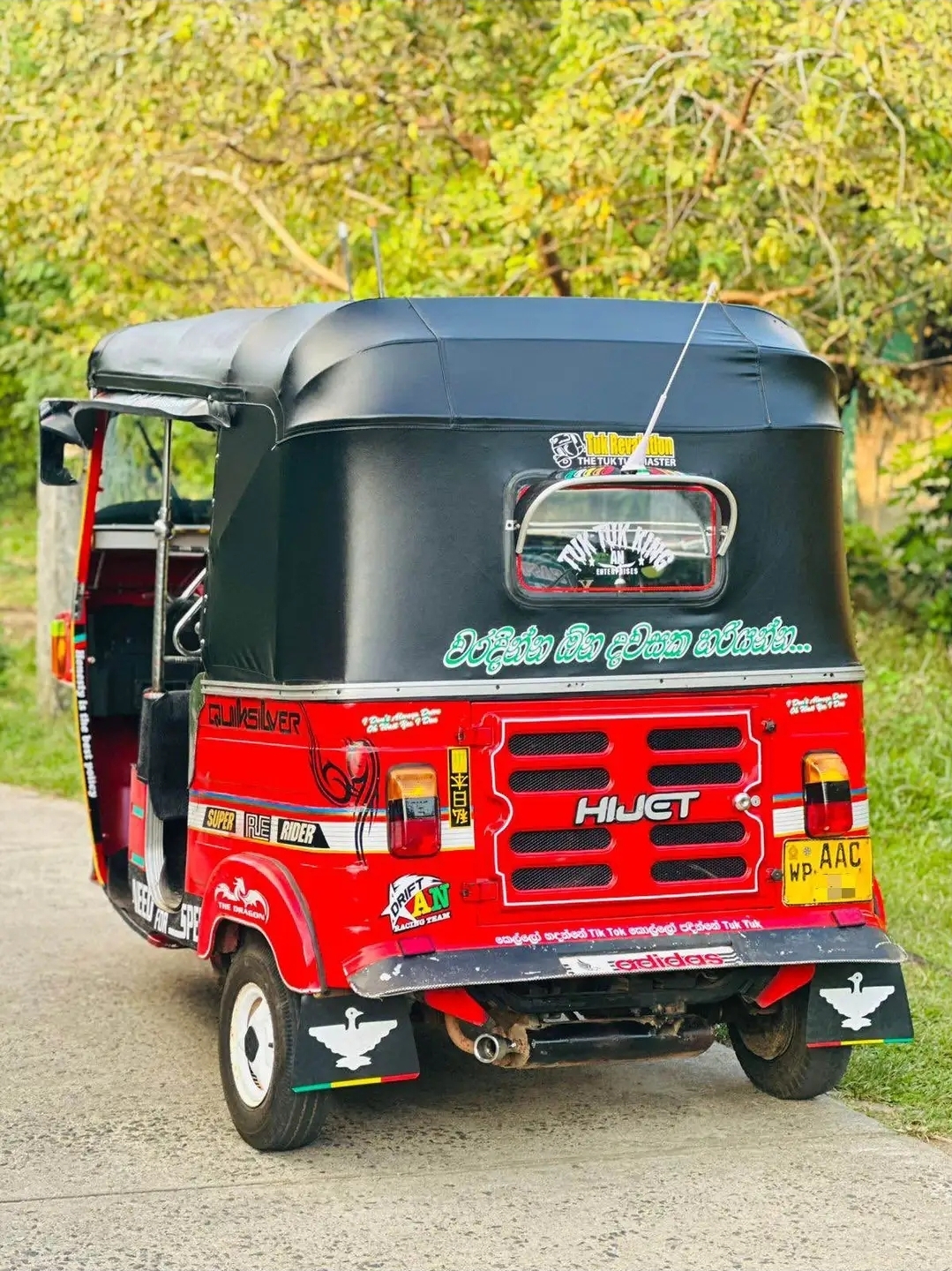 Bajaj Three Wheel 2012 - Used Three wheeler sale in Sri Lanka - patpat.lk