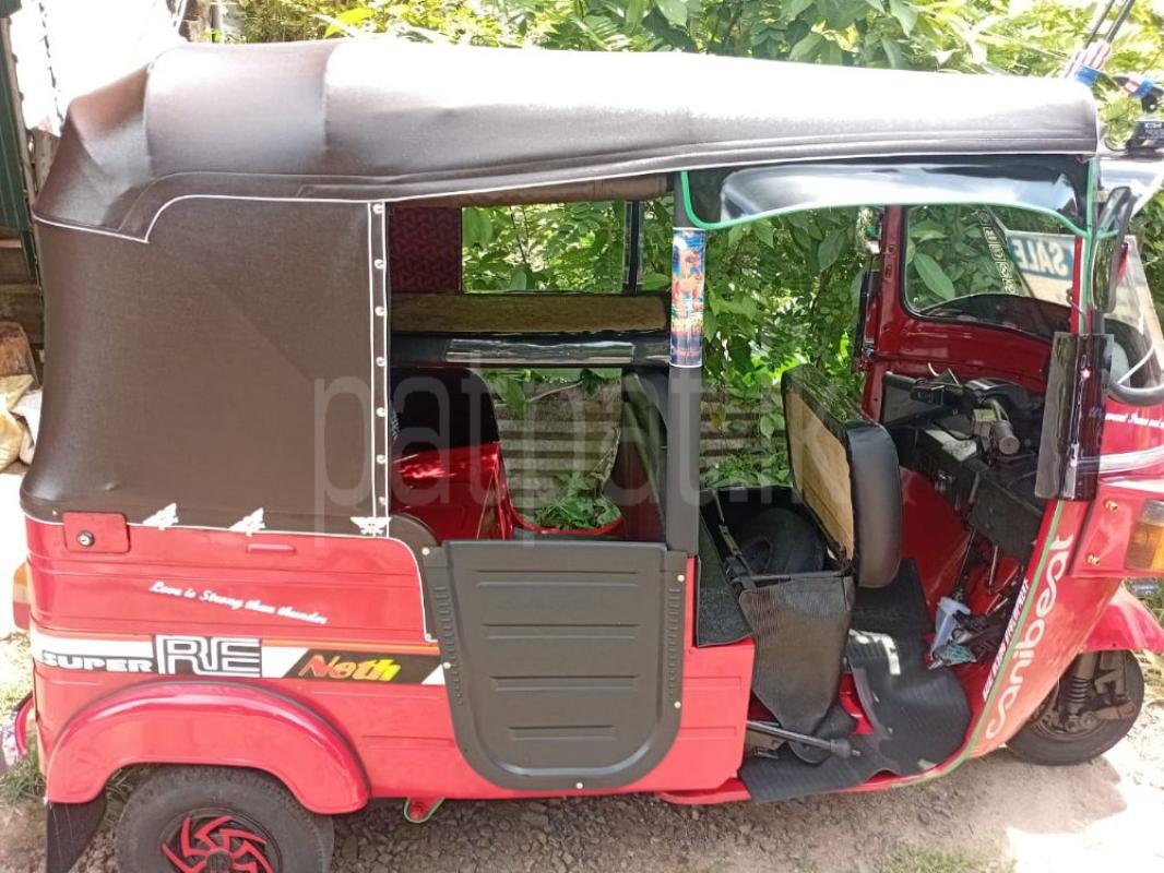 Advertisement image 6