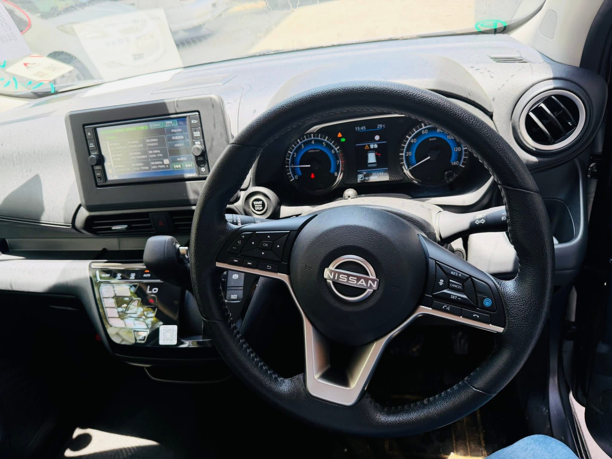 Nissan Dayz 2024 - Brand New Car sale in Sri Lanka - patpat.lk