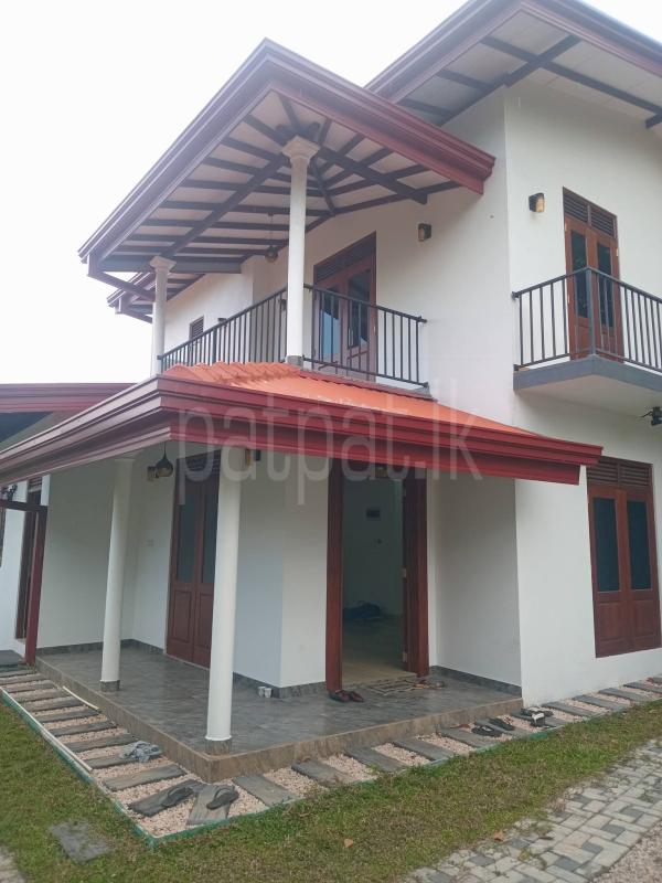 House for Sale in Homagama