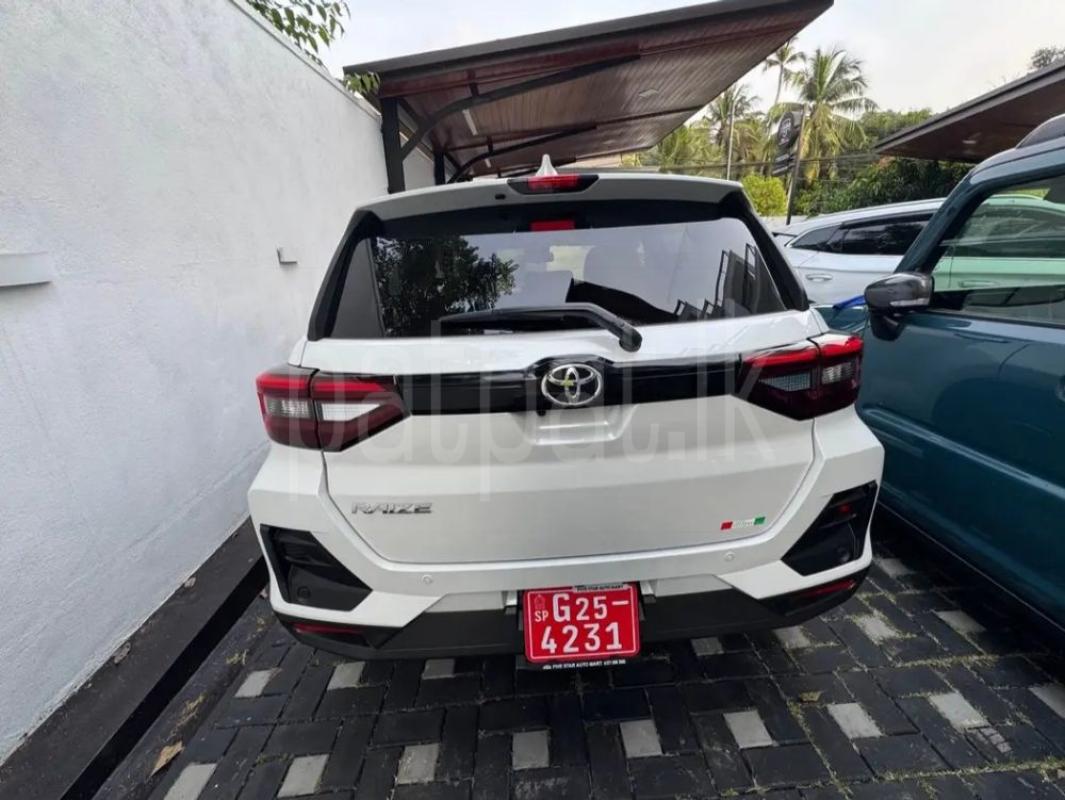 Advertisement image 2