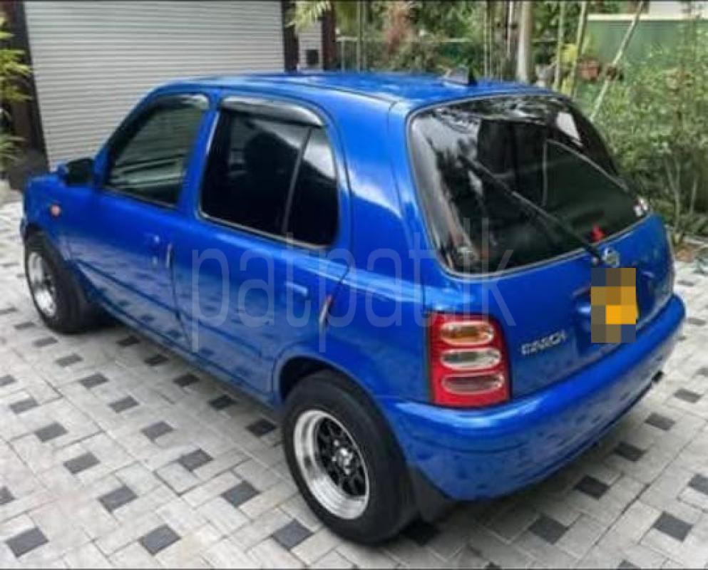 Advertisement image 2