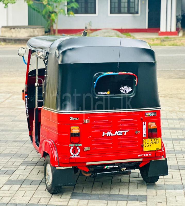 Advertisement image 5