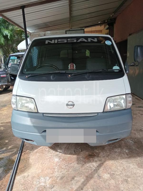 Advertisement image 1