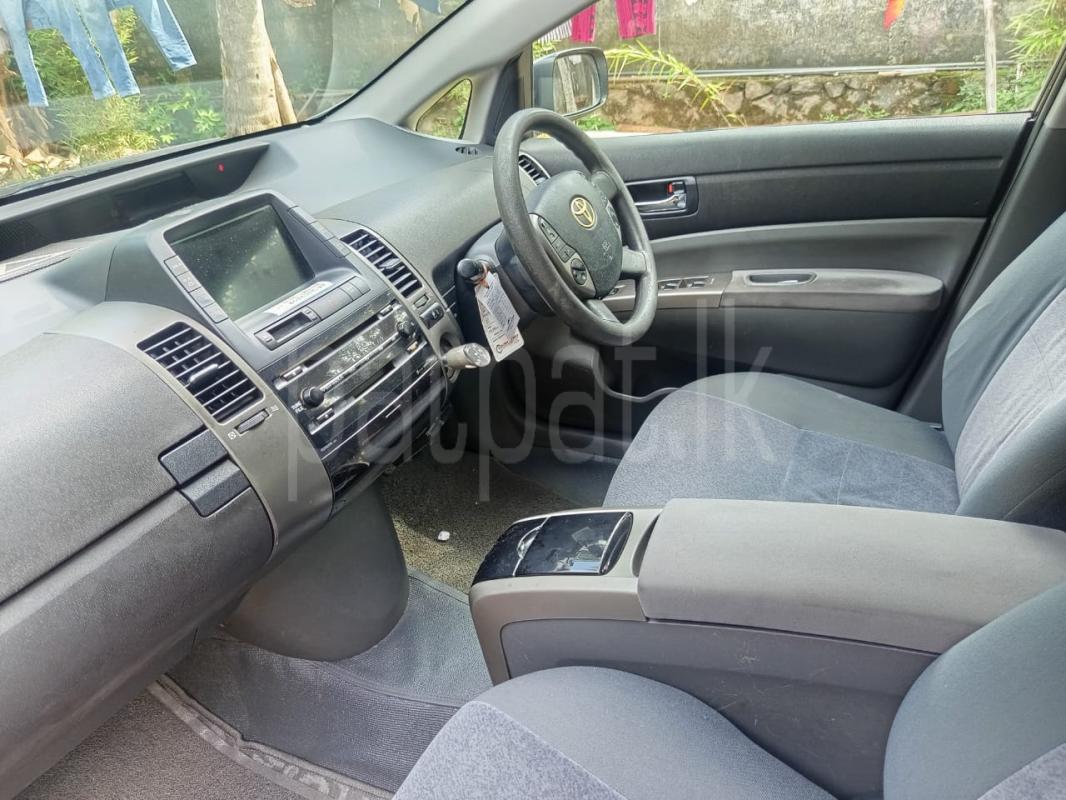 Advertisement image 6