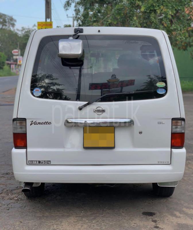 Advertisement image 5