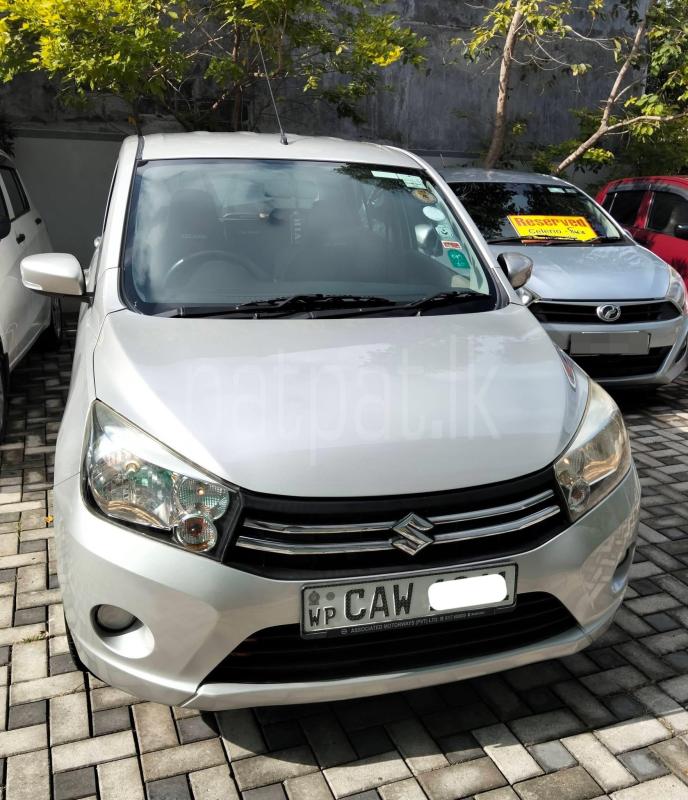 Advertisement image 5