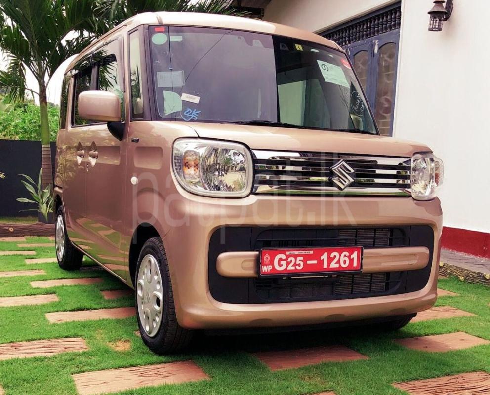 Advertisement image 2