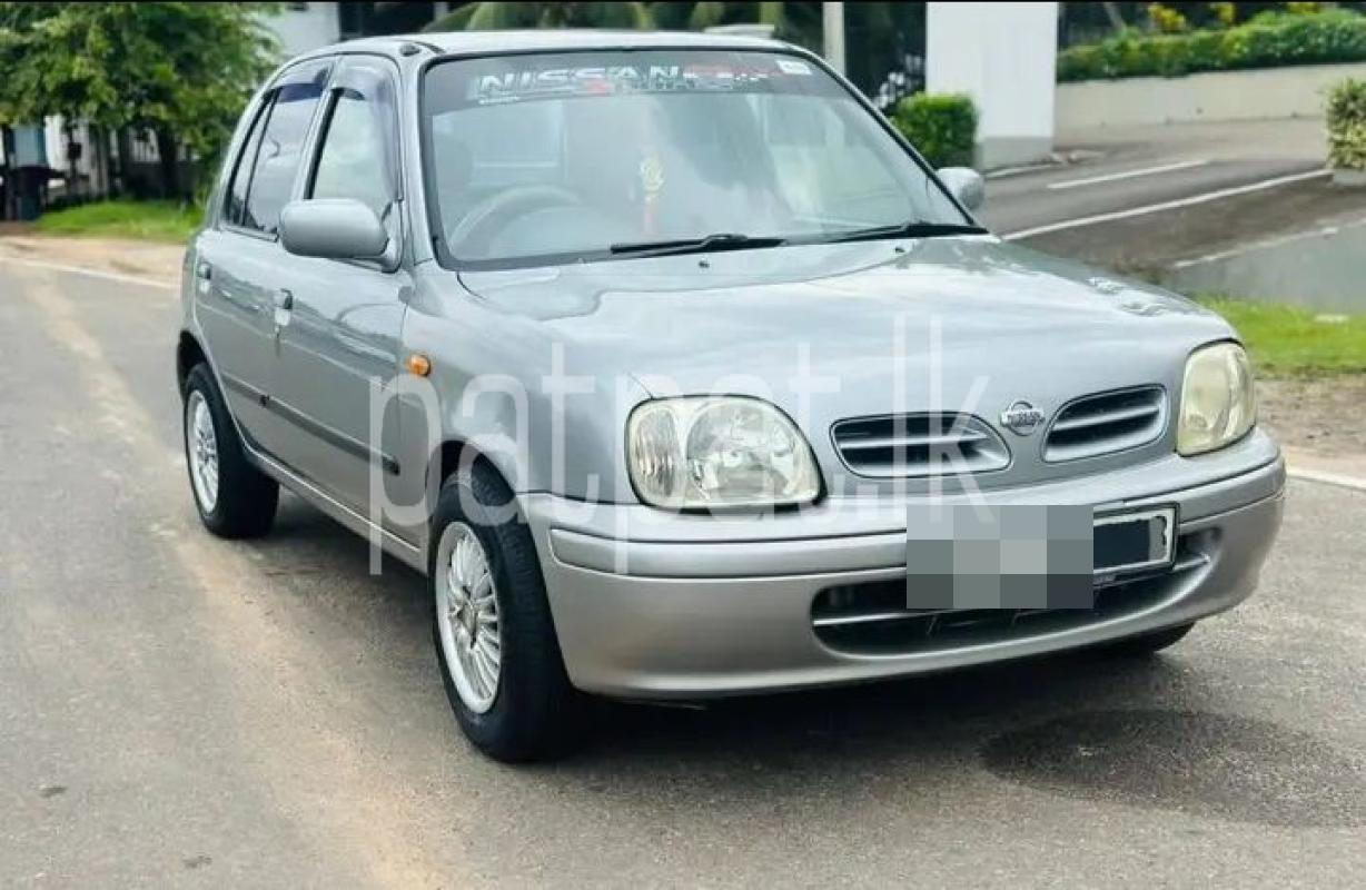 Advertisement image 3