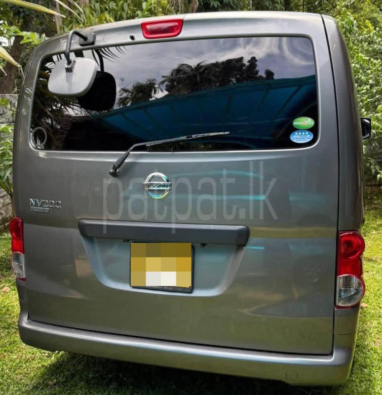 Advertisement image 3