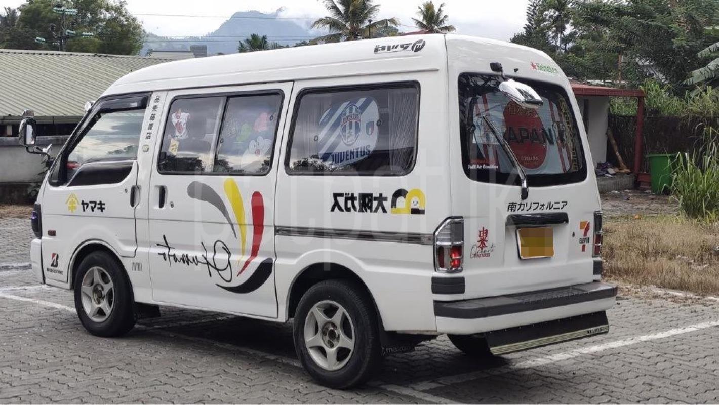 Advertisement image 3