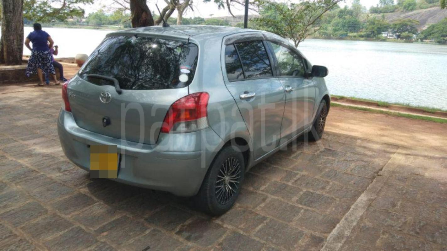 Advertisement image 5