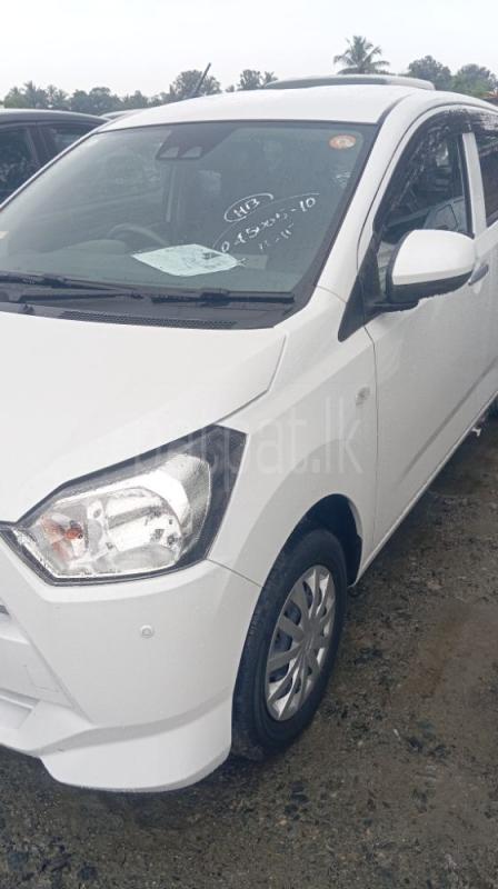 Advertisement image 2