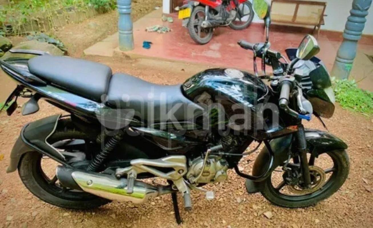 Advertisement image 5