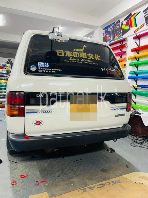 Advertisement image 4