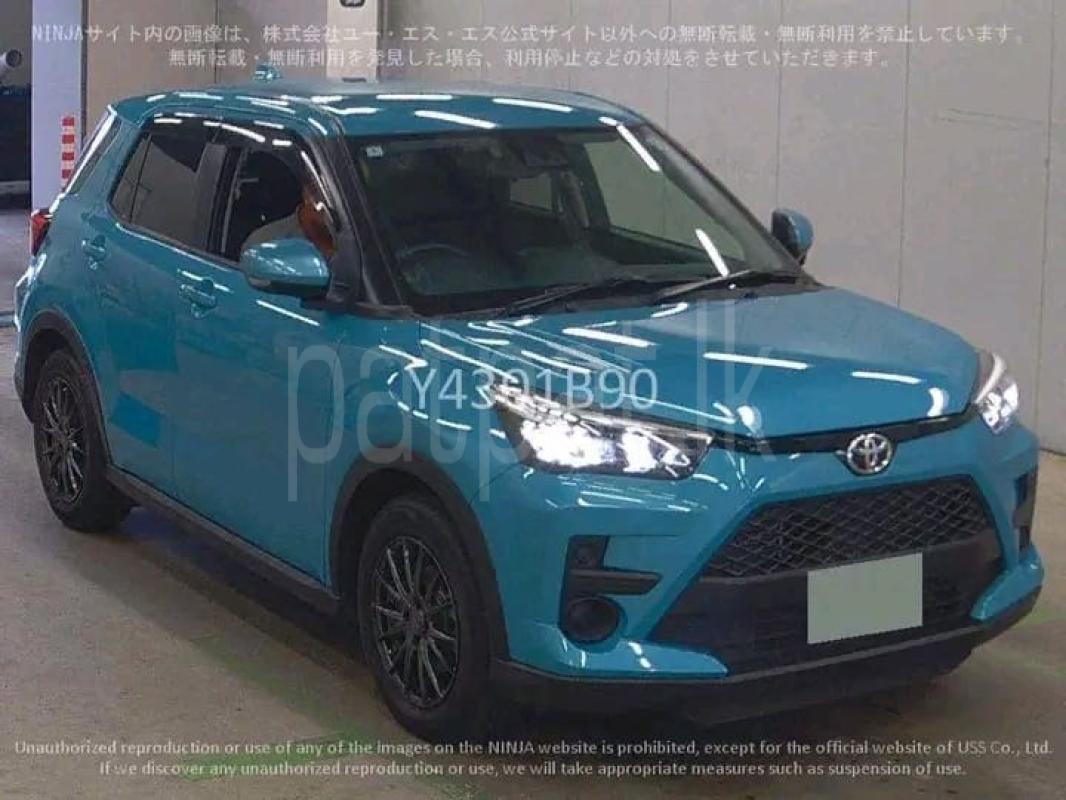 Advertisement image 2