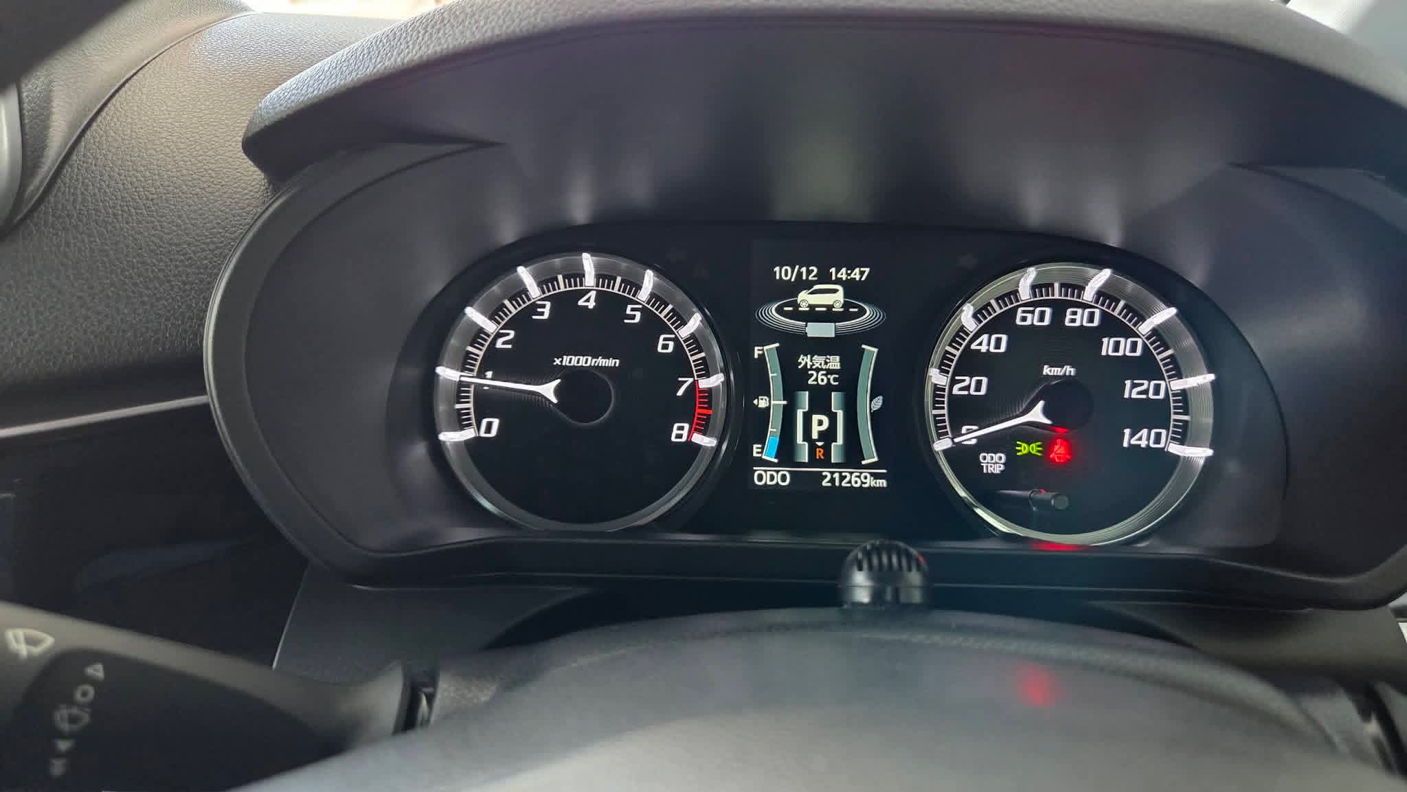 Subaru Stella 2023 - Used Car sale in Sri Lanka - patpat.lk