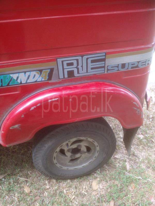 Advertisement image 2