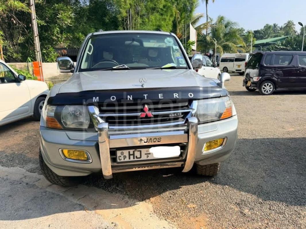 Advertisement image 1