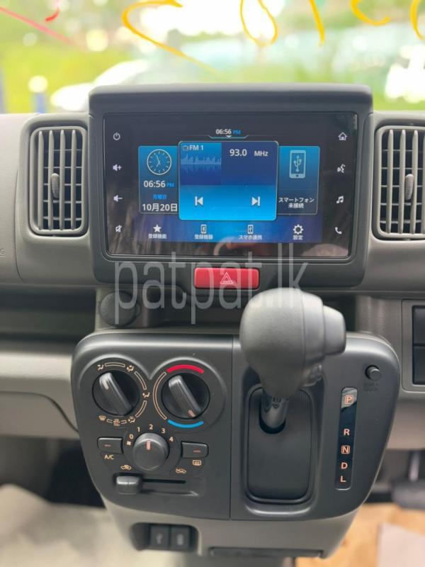 Advertisement image 6