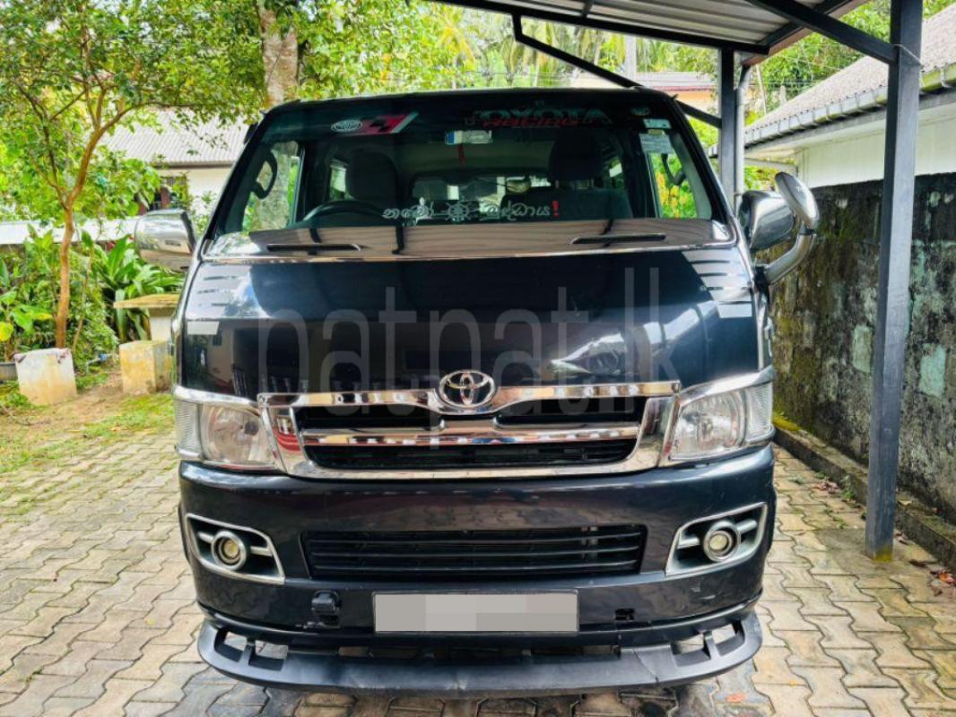 Advertisement image 1