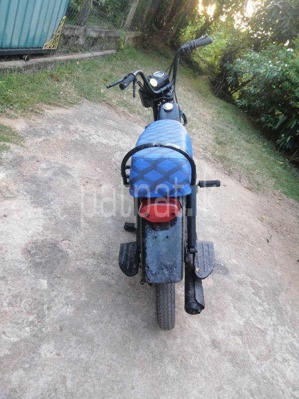 Advertisement image 2