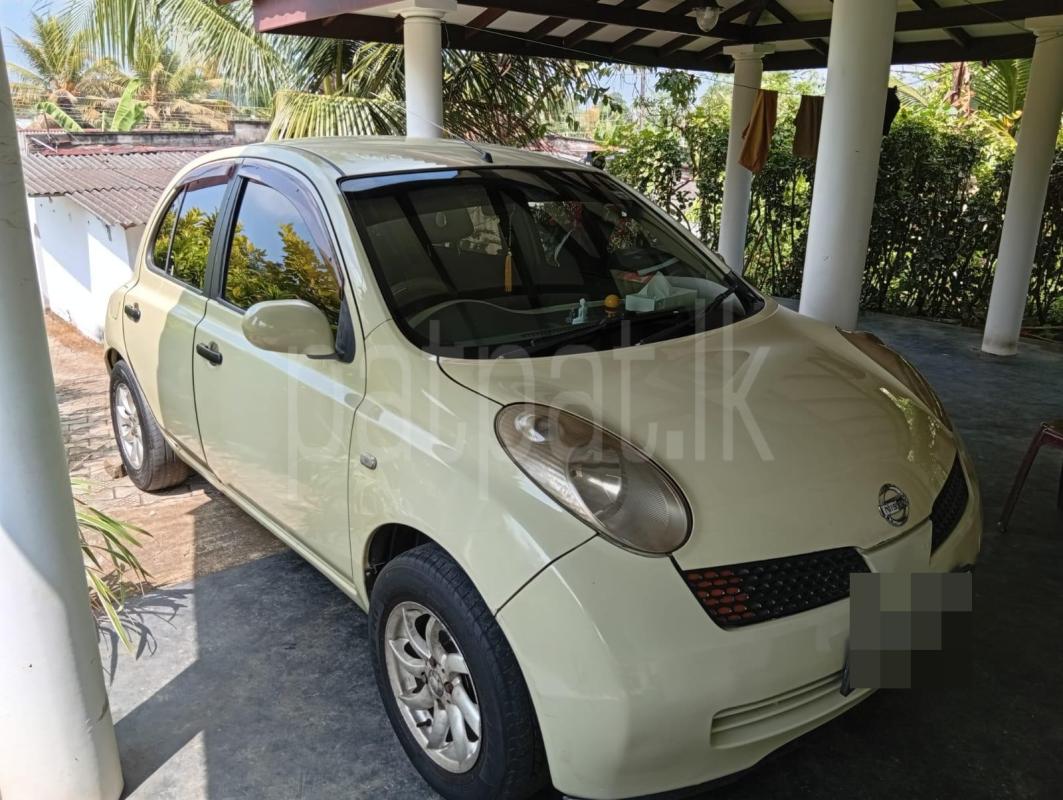 Advertisement image 4