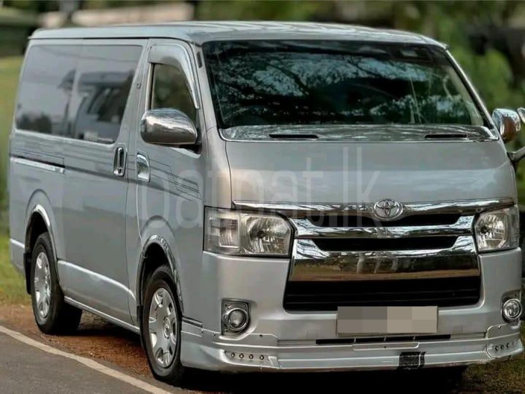 Advertisement image 3