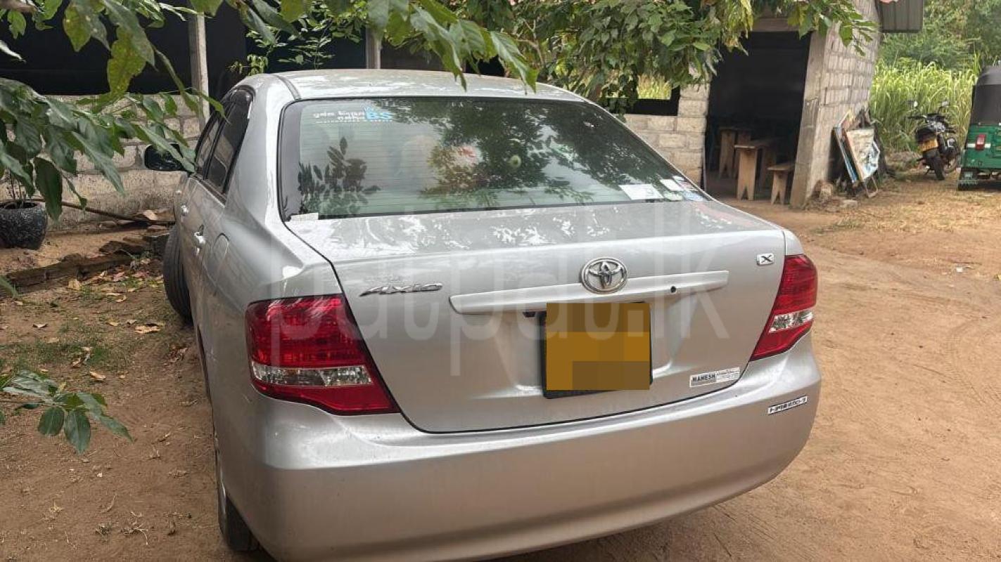 Advertisement image 6