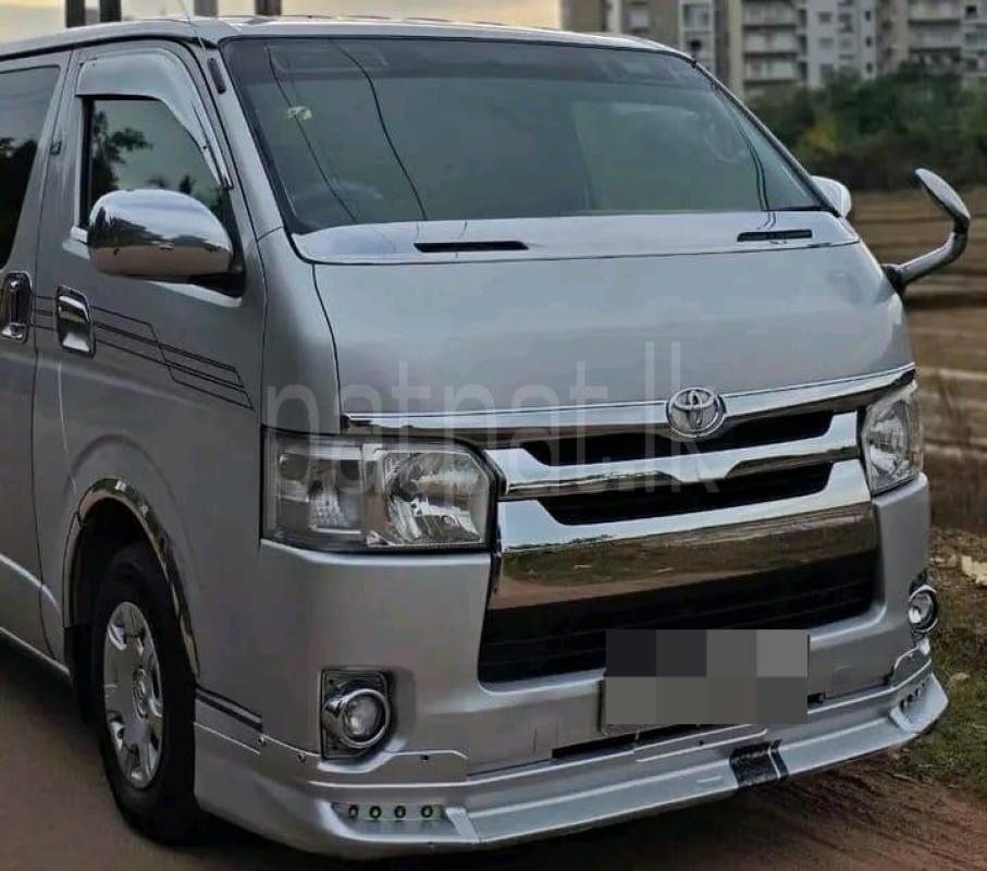 Advertisement image 4