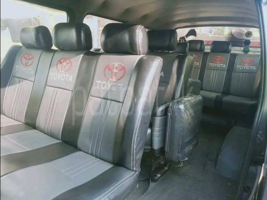 Advertisement image 6