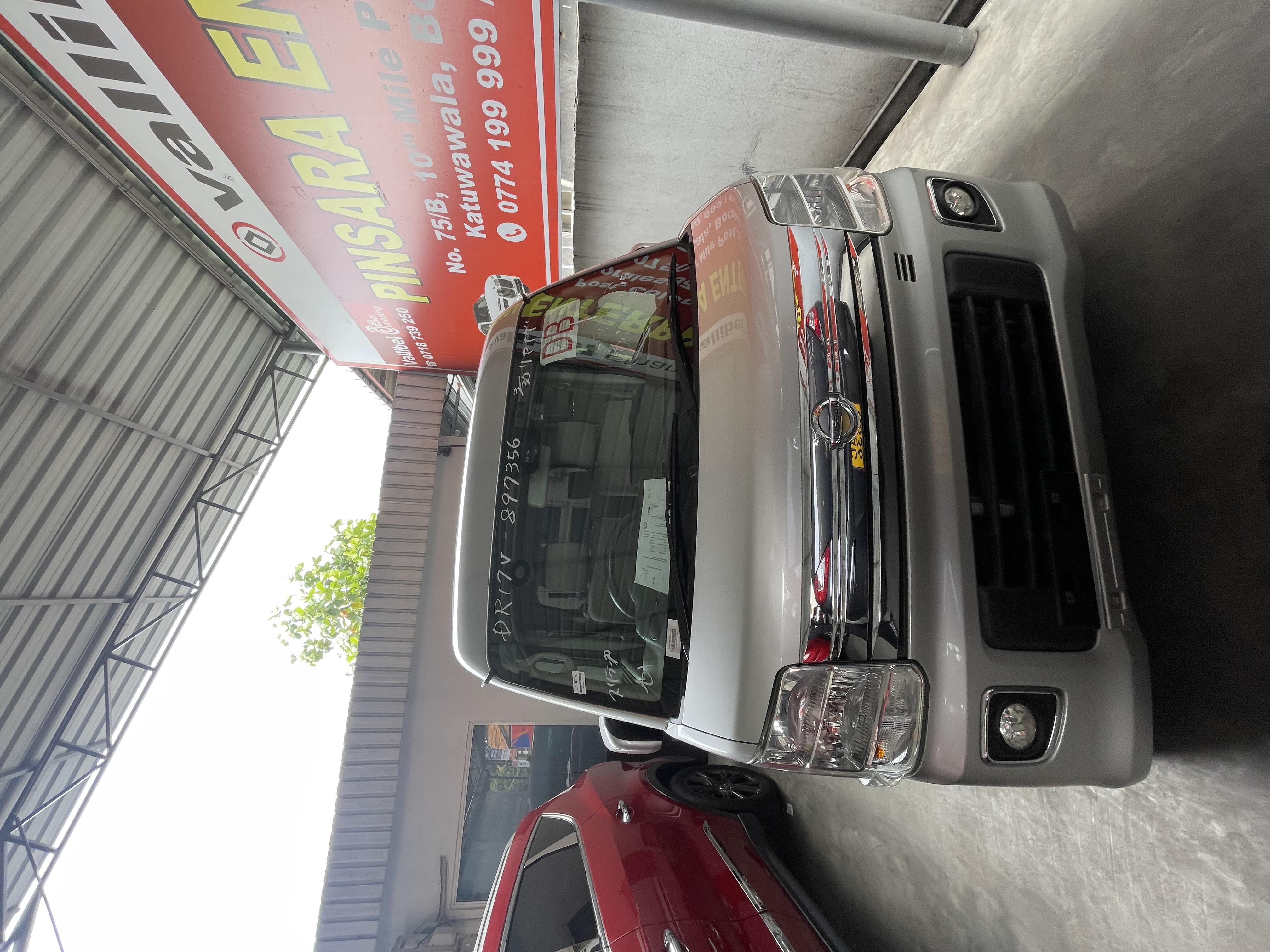 Nissan Clipper 2024 - Used Van sale in Sri Lanka - patpat.lk