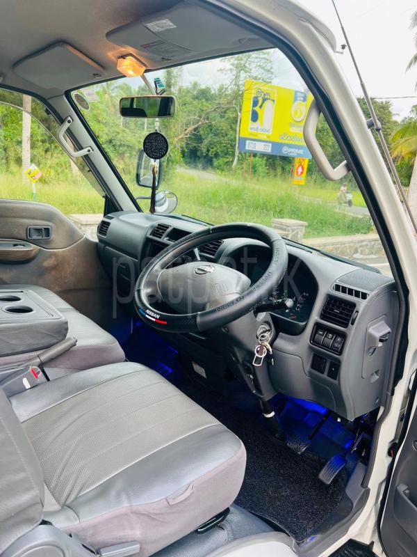 Advertisement image 5