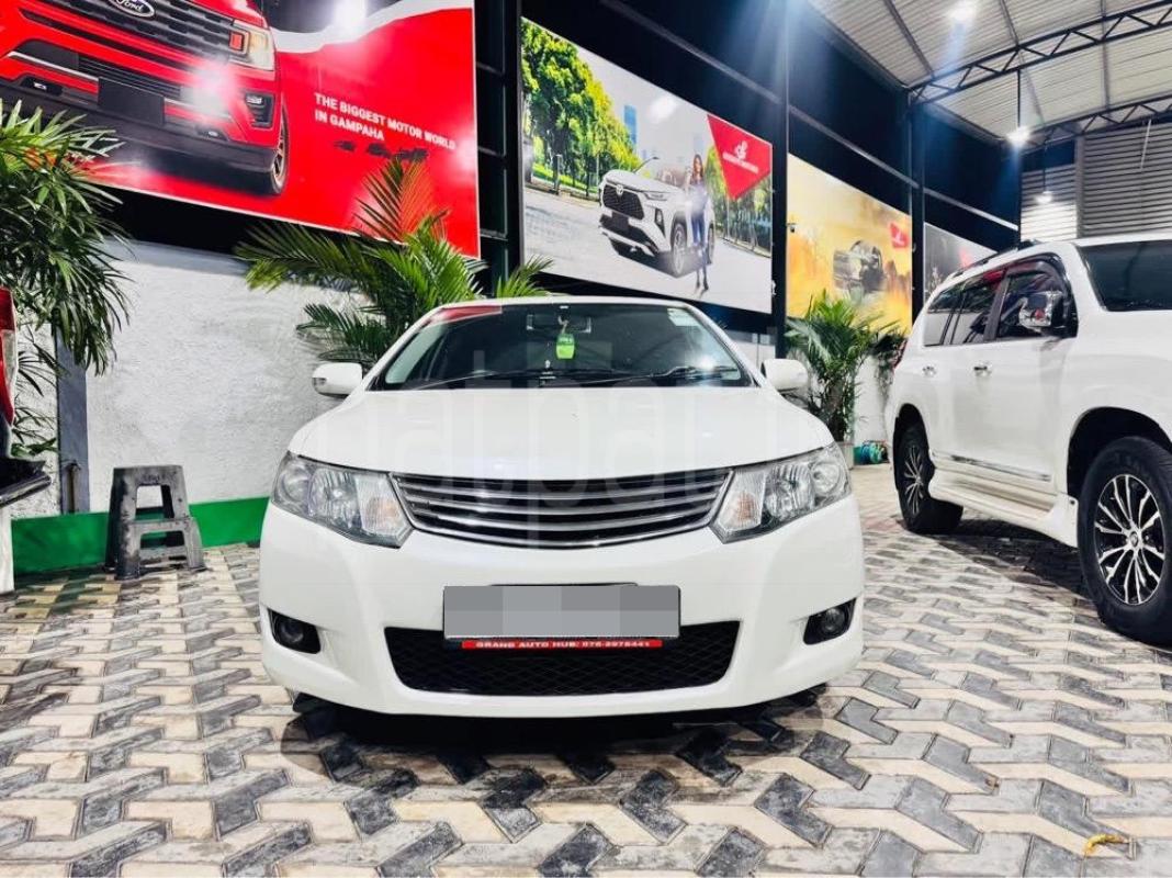 Advertisement image 1